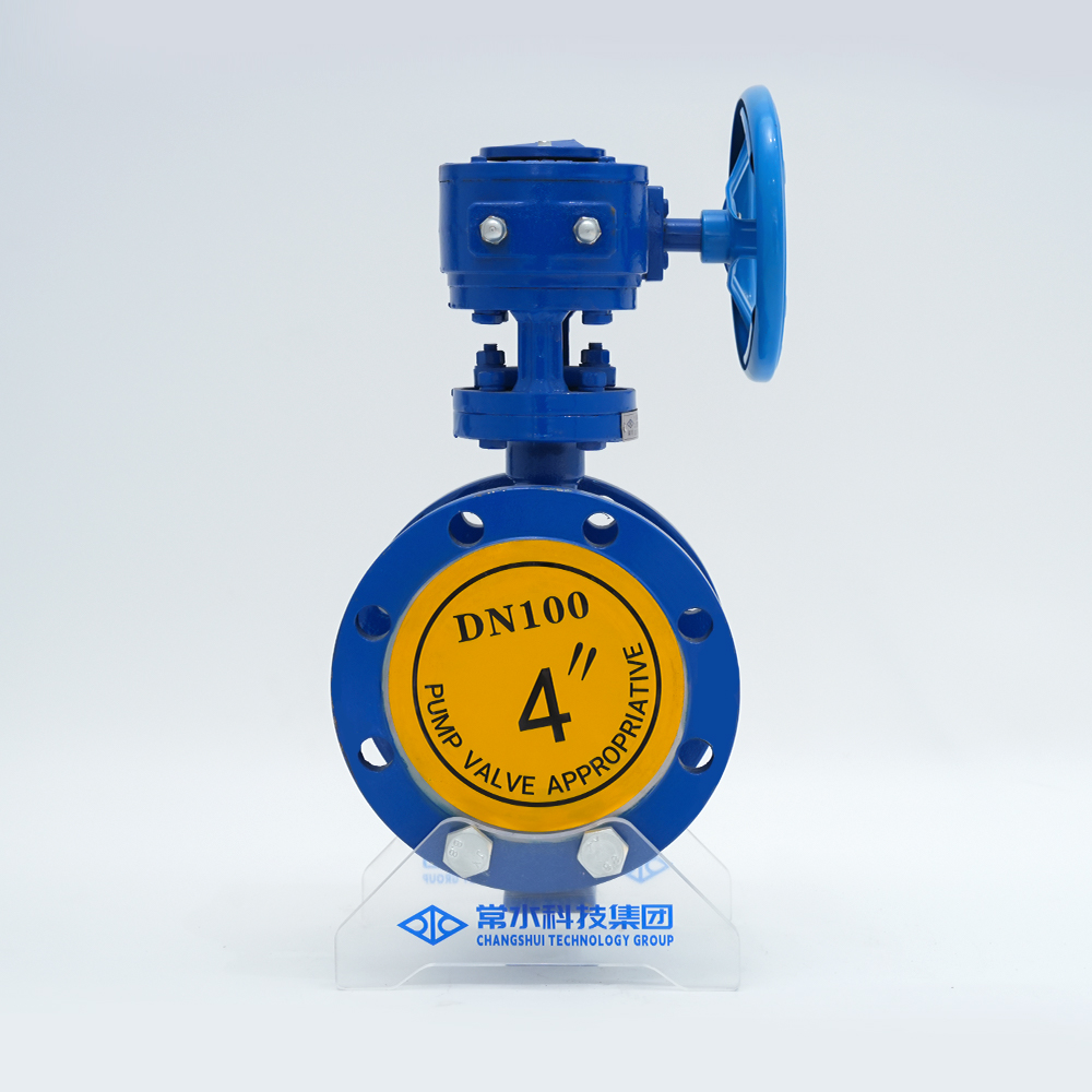 شركة تشانغشوي للتكنولوجيا المجموعة المحدودة