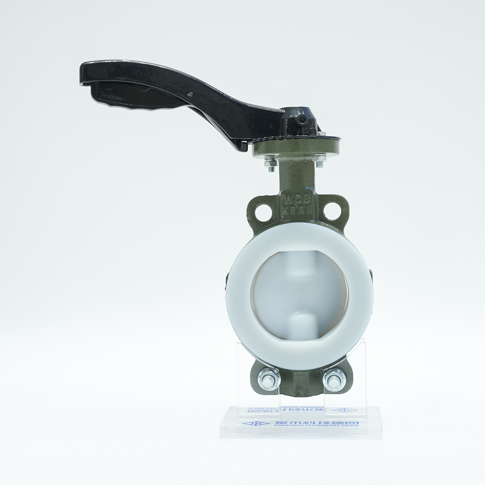 شركة تشانغشوي للتكنولوجيا المجموعة المحدودة