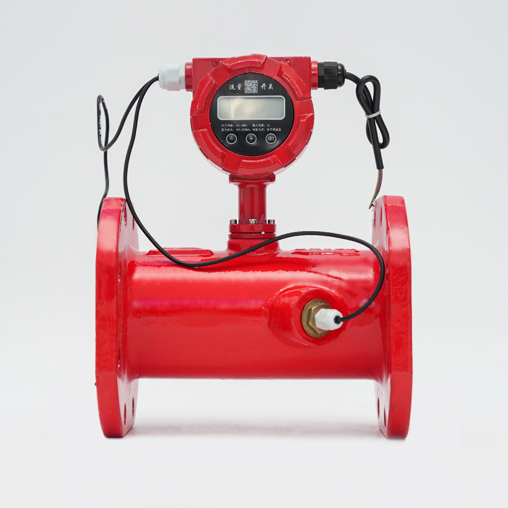 مفتاح التدفق عالي الدقة